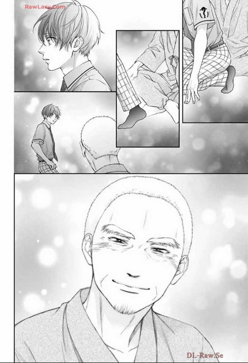 Chapter 139 - halaman 6