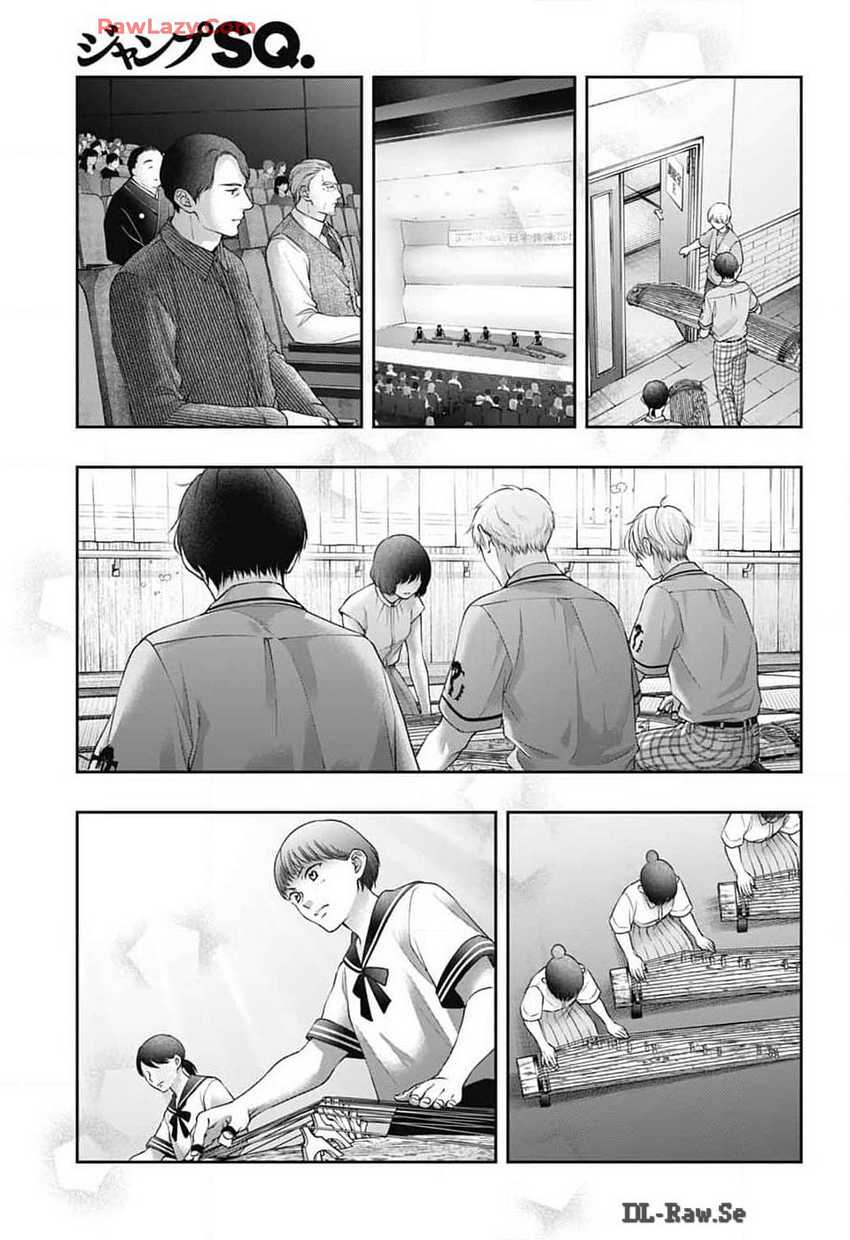 Chapter 136 - halaman 14