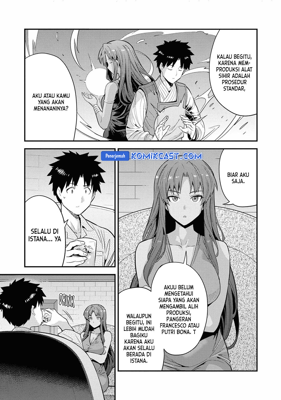 Chapter 70 - halaman 12