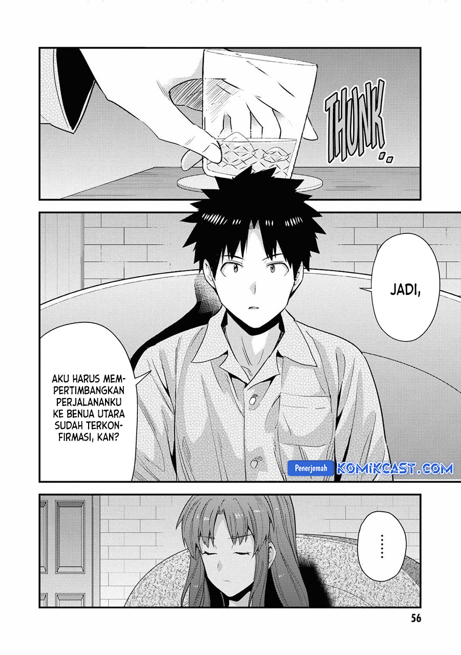 Chapter 70 - halaman 13