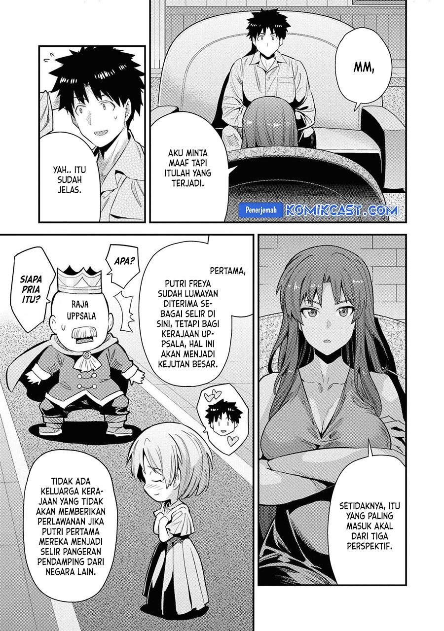 Chapter 70 - halaman 14