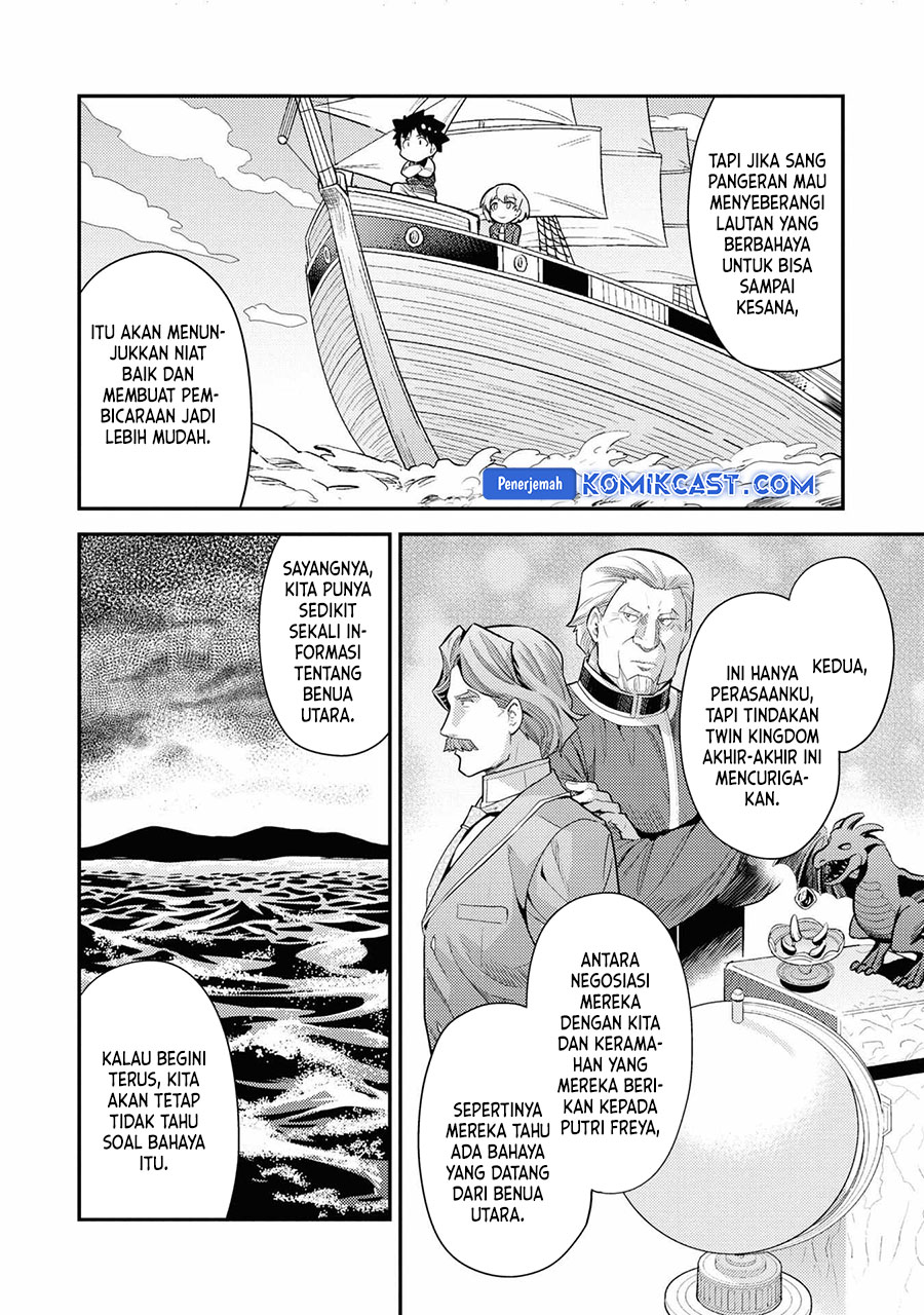 Chapter 70 - halaman 15