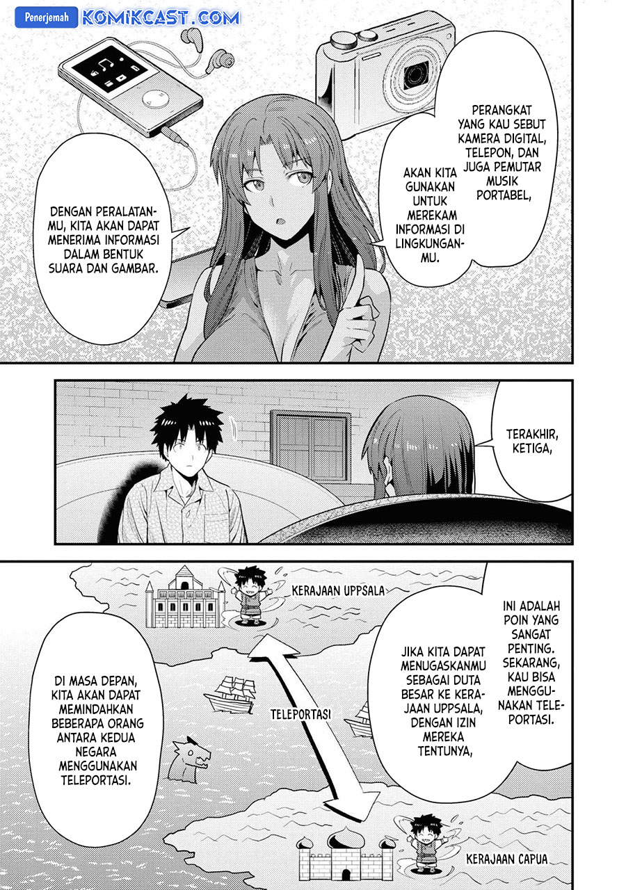 Chapter 70 - halaman 16