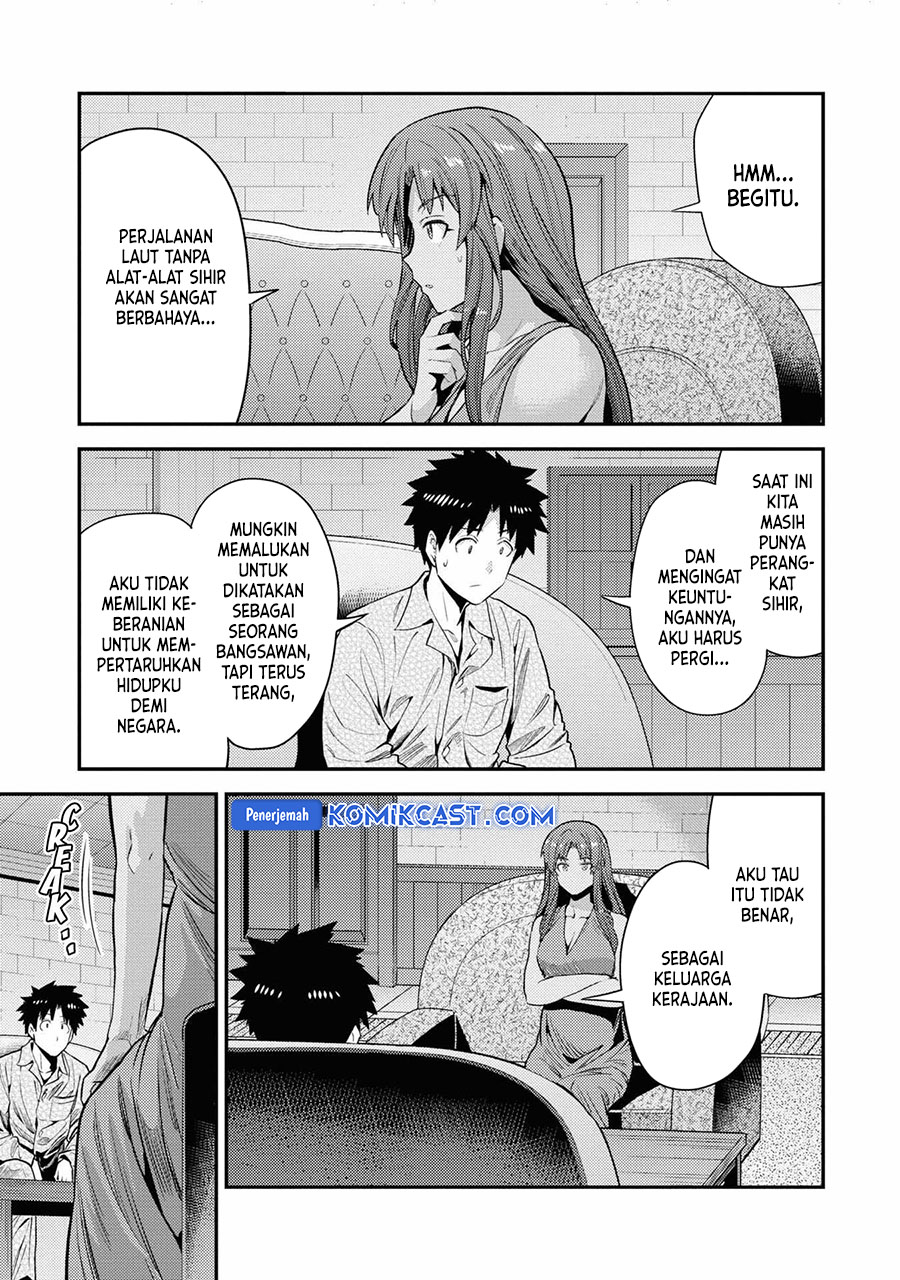 Chapter 70 - halaman 18