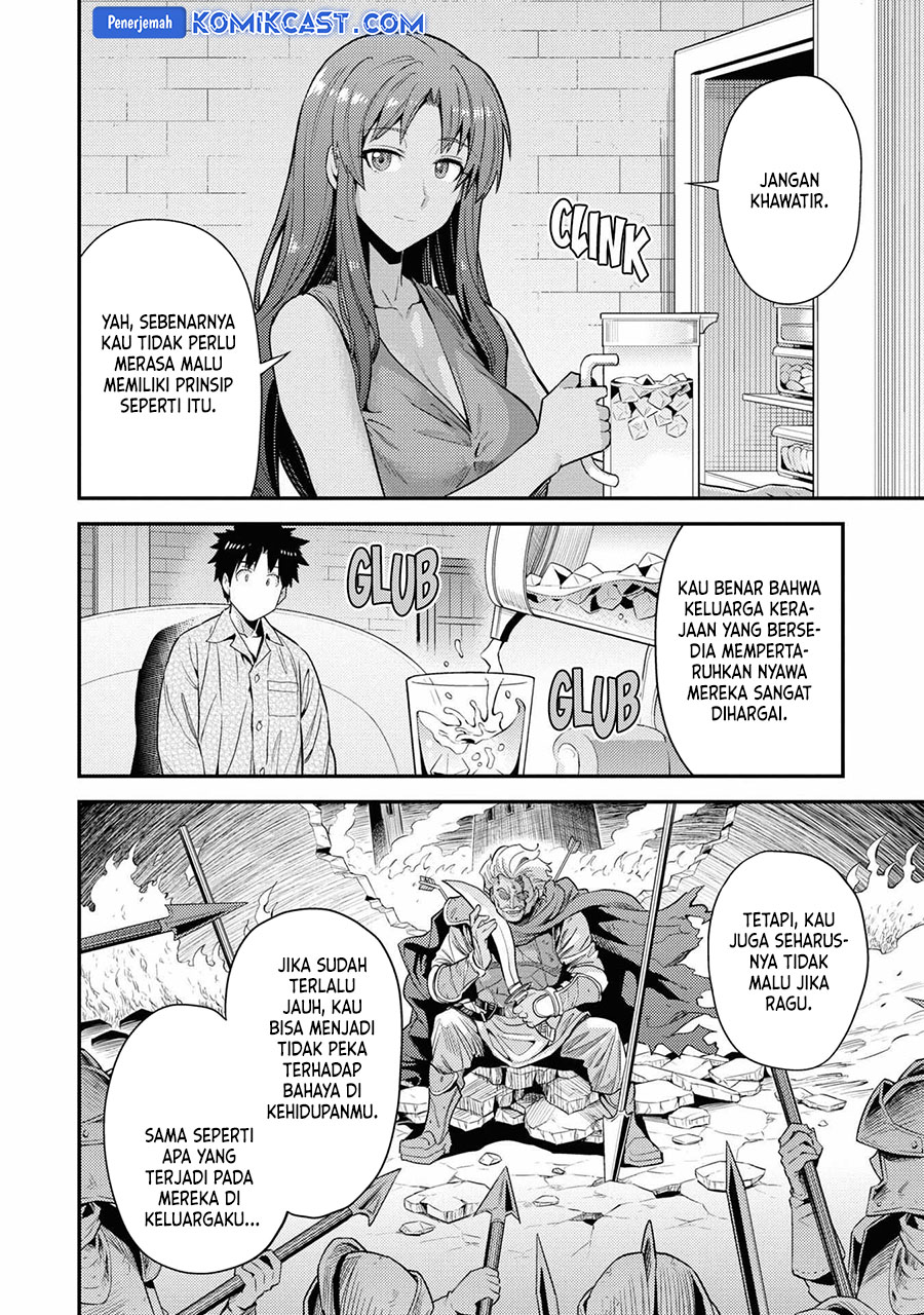 Chapter 70 - halaman 19
