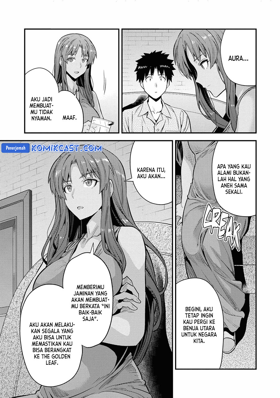 Chapter 70 - halaman 20