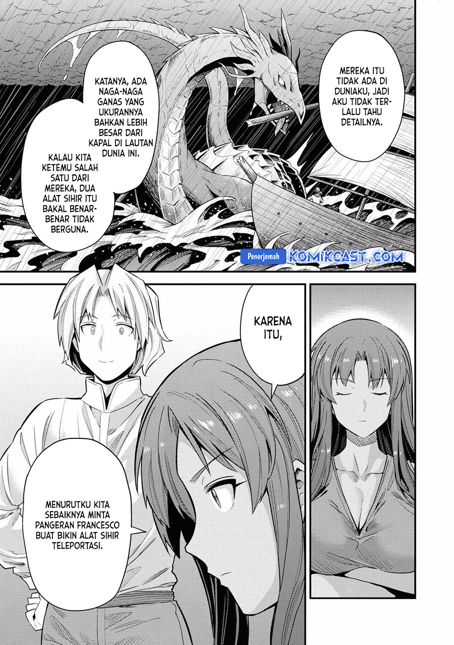 Chapter 70 - halaman 22