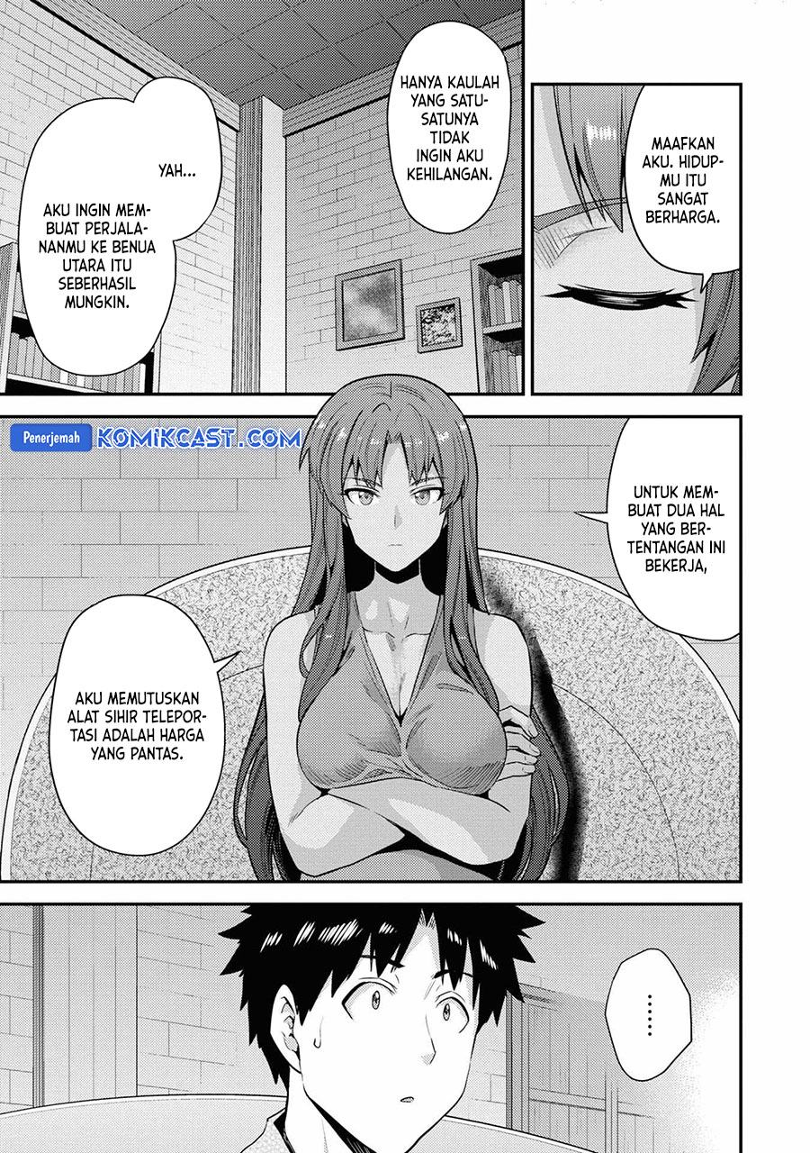 Chapter 70 - halaman 24