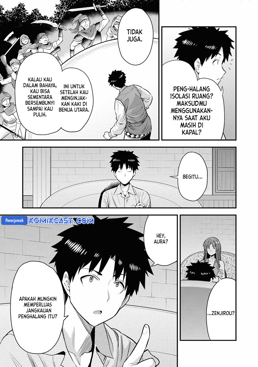 Chapter 70 - halaman 26