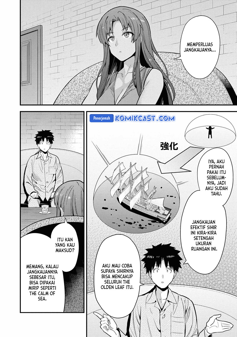 Chapter 70 - halaman 27