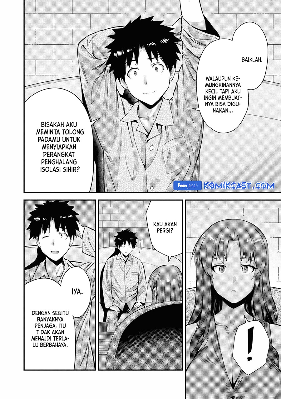 Chapter 70 - halaman 29