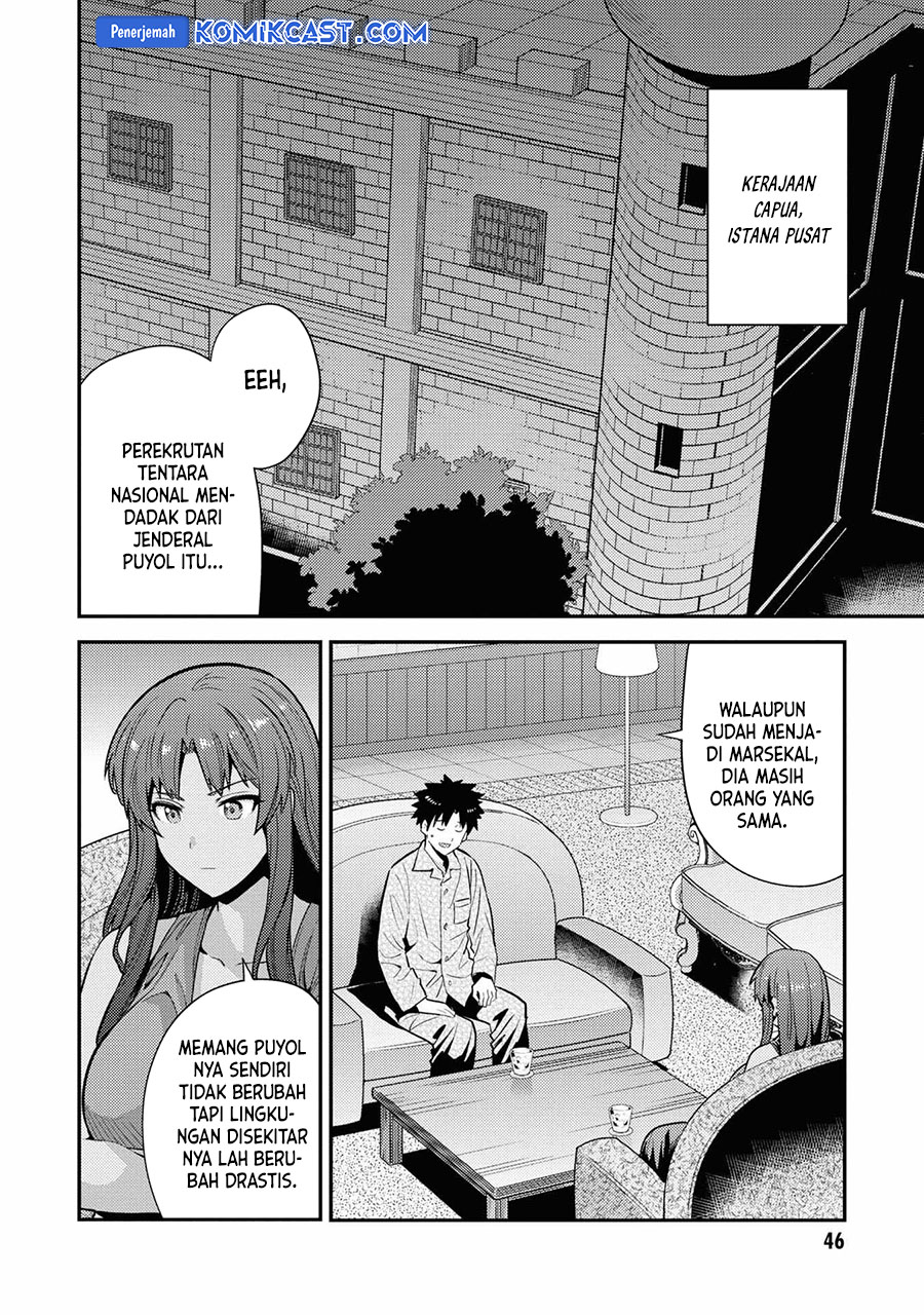 Chapter 70 - halaman 3
