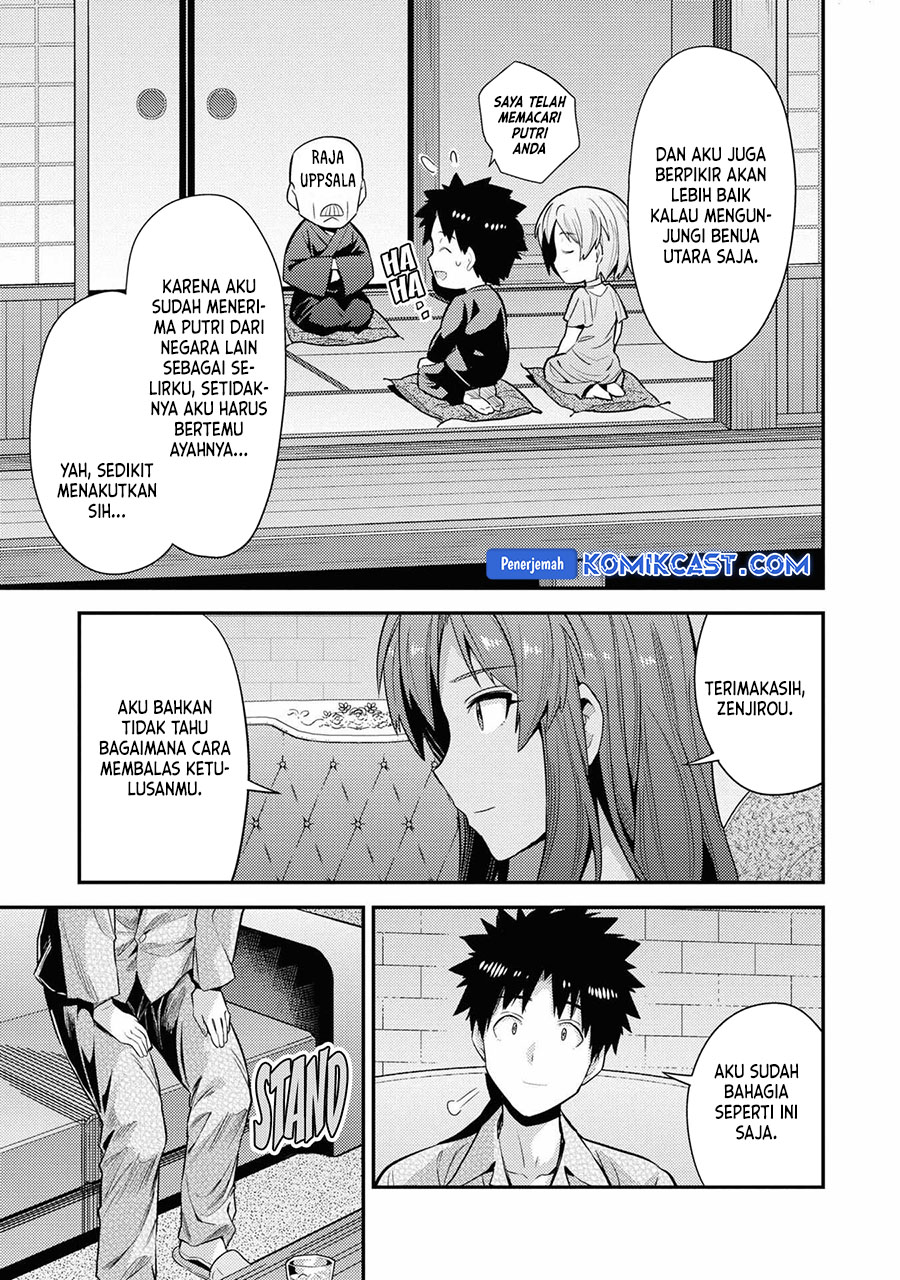 Chapter 70 - halaman 30