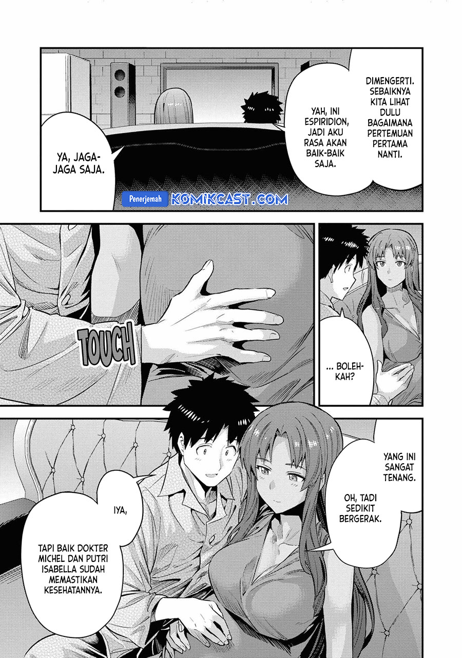 Chapter 70 - halaman 32