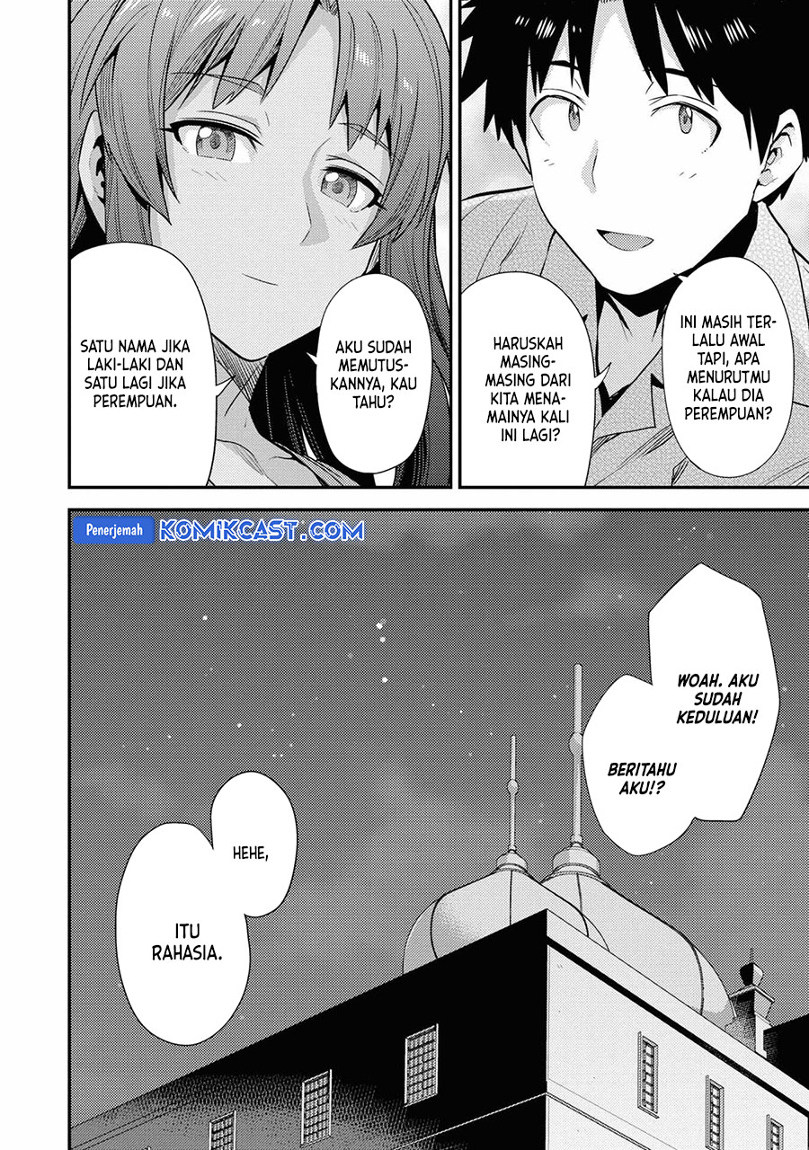 Chapter 70 - halaman 33