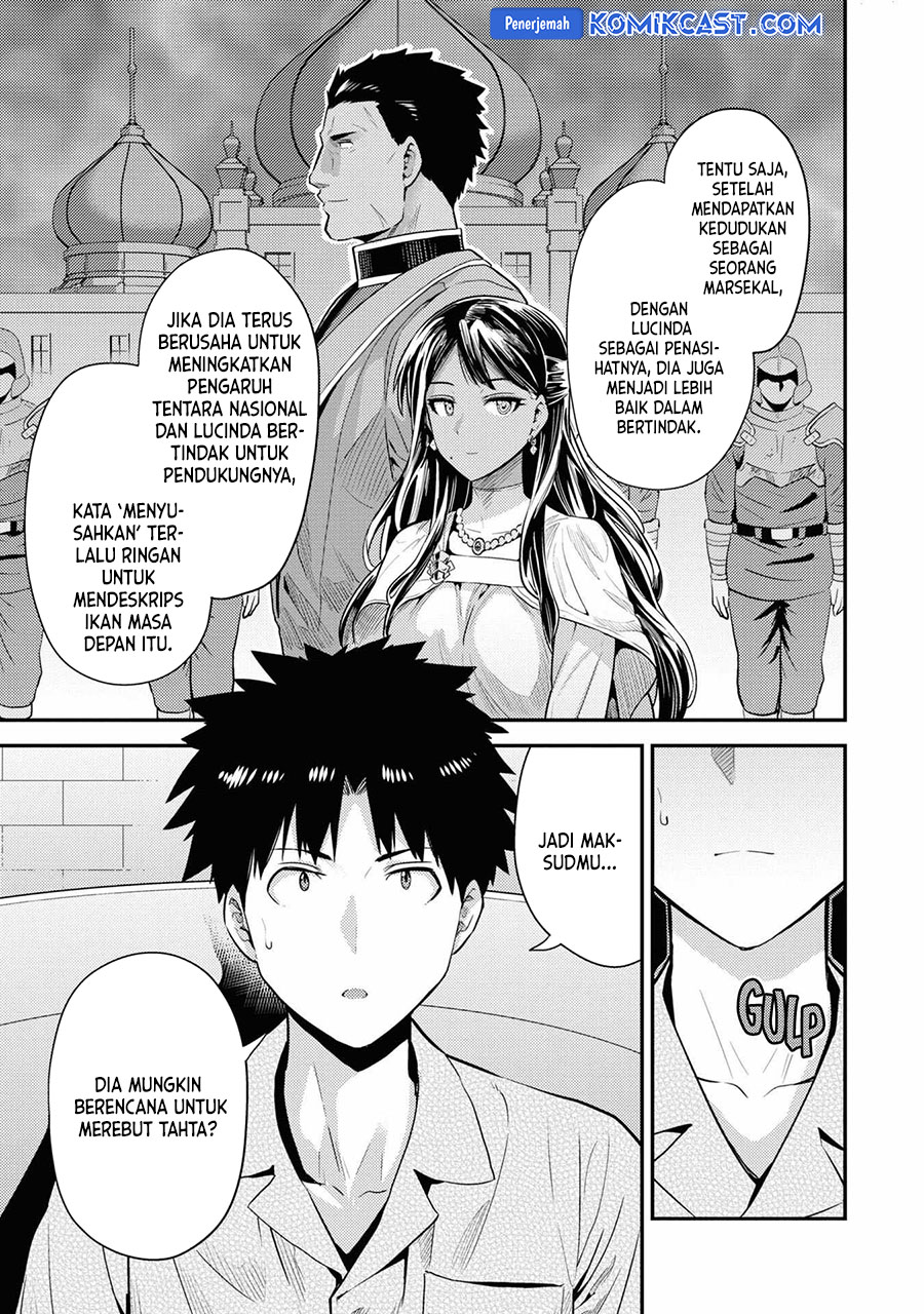 Chapter 70 - halaman 4