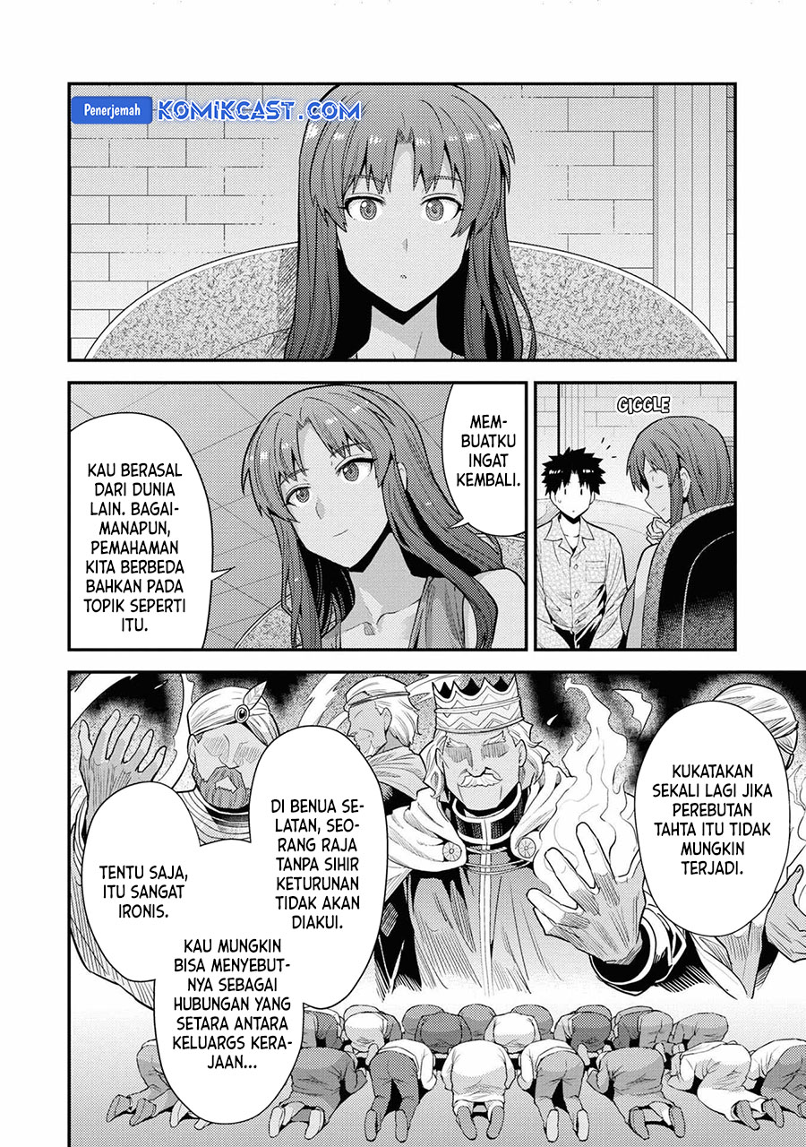 Chapter 70 - halaman 5