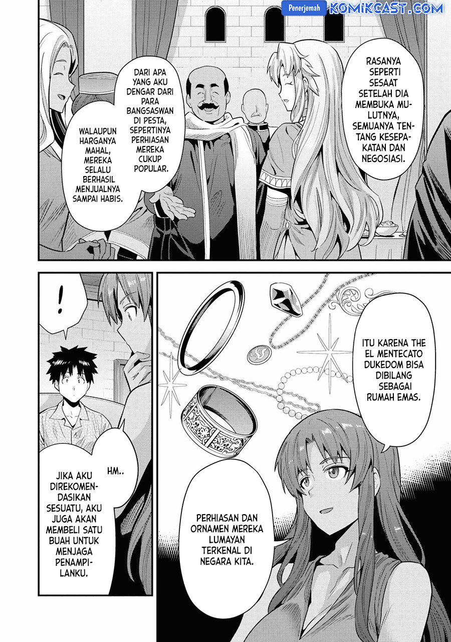 Chapter 70 - halaman 7