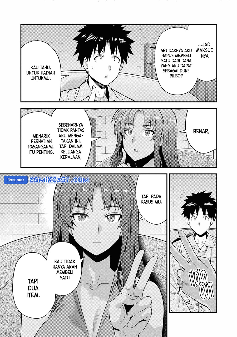 Chapter 70 - halaman 8