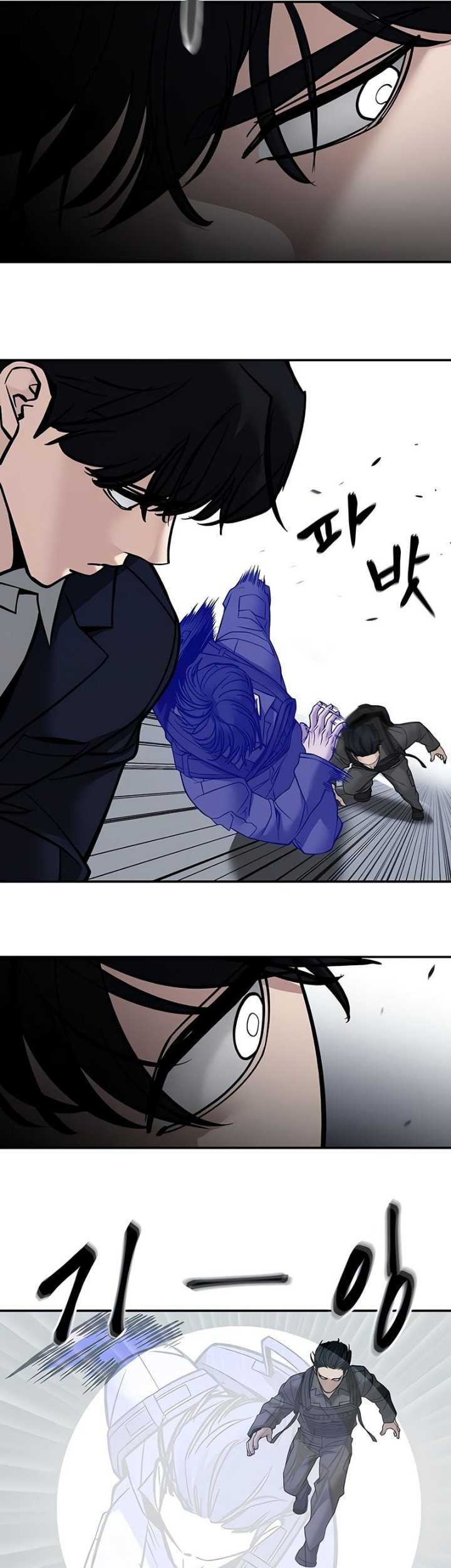Chapter 129 - halaman 31