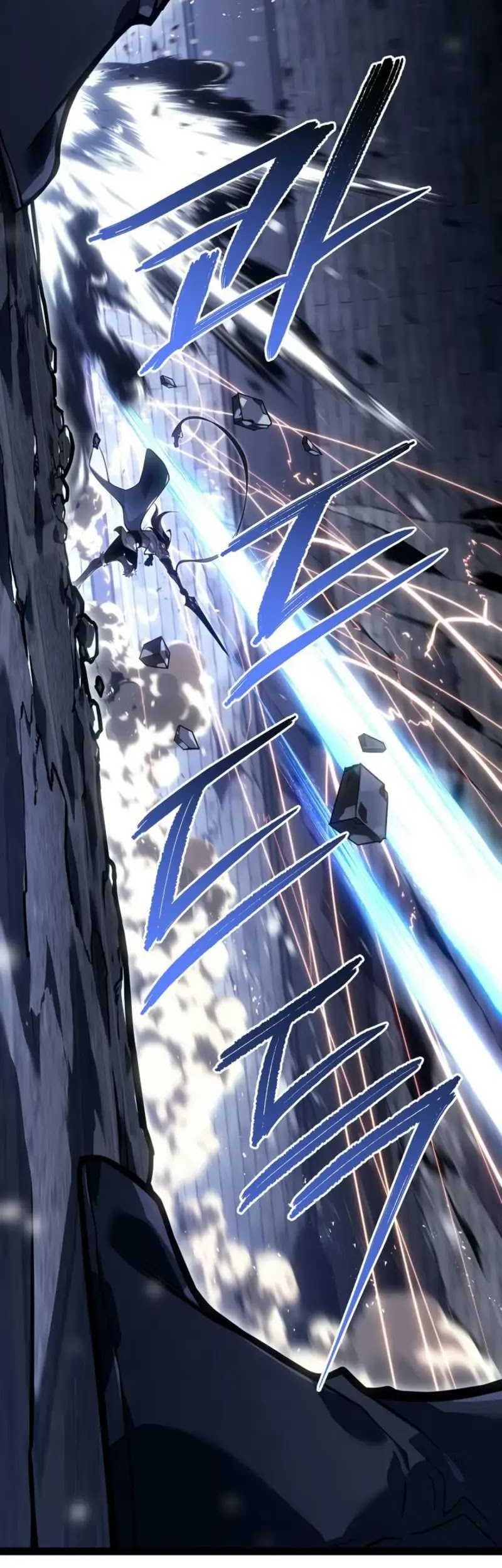 Chapter 42 - halaman 70