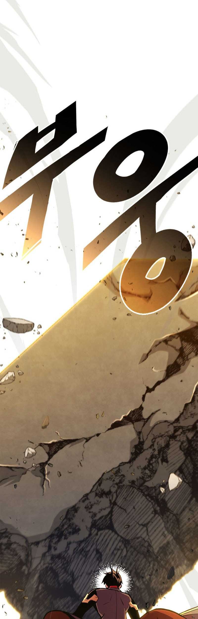 Chapter 182 - halaman 16