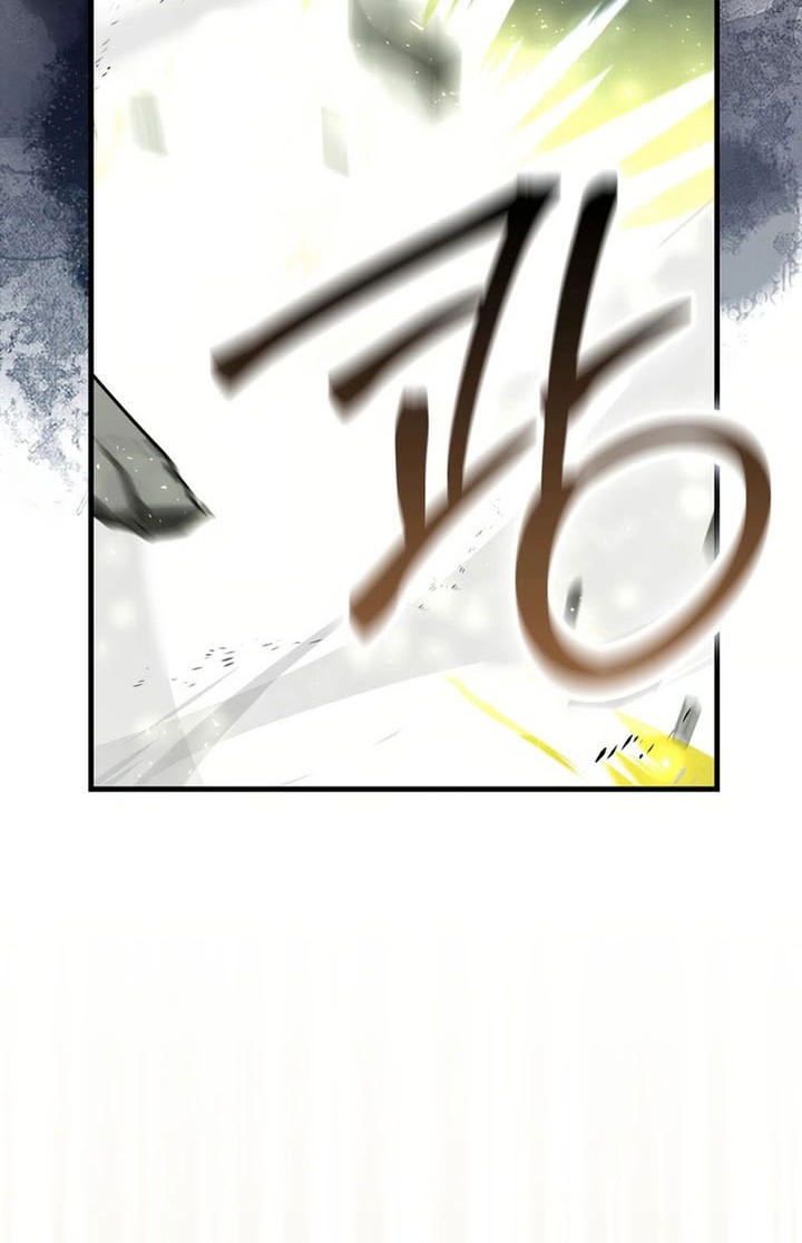 Chapter 103 - halaman 50