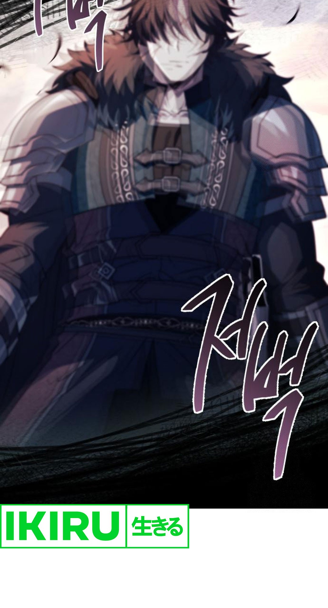 Chapter 71 - halaman 63