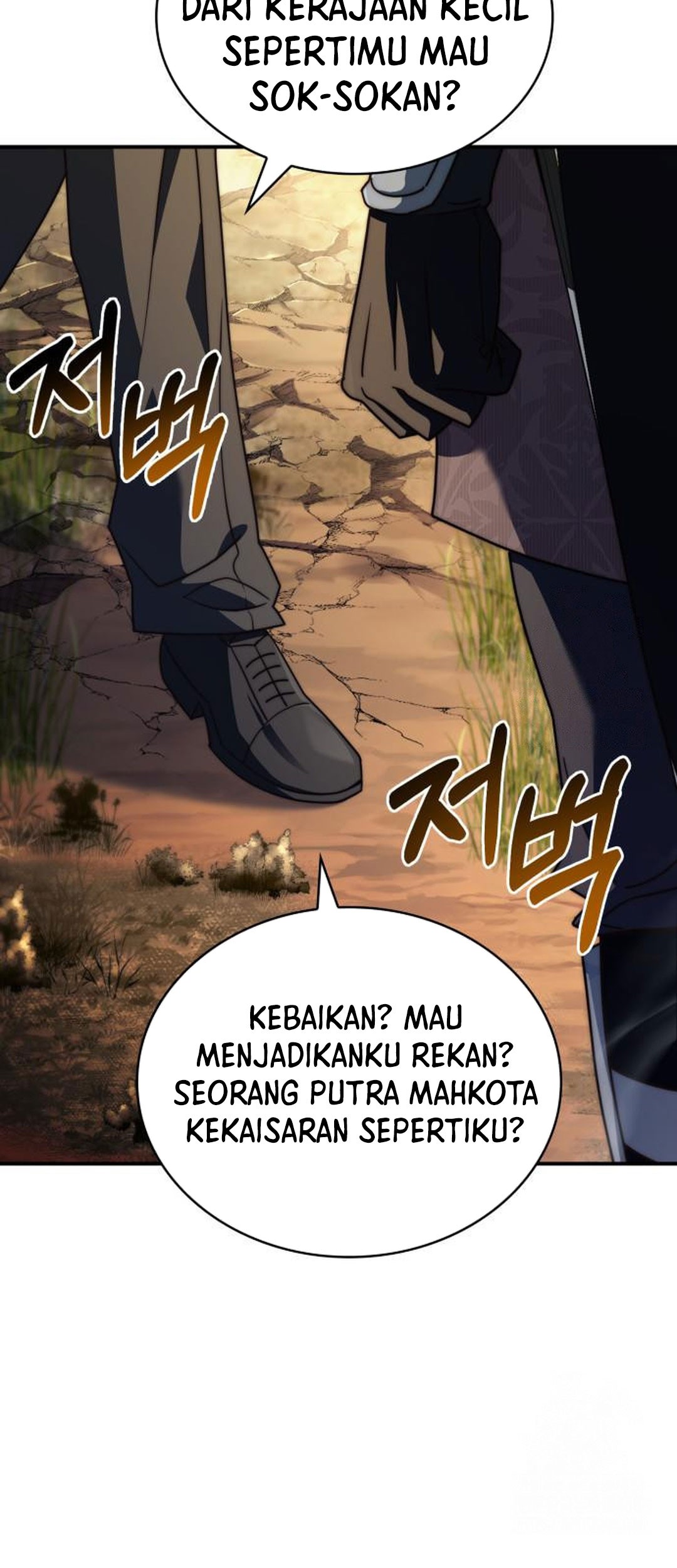 Chapter 71 - halaman 96