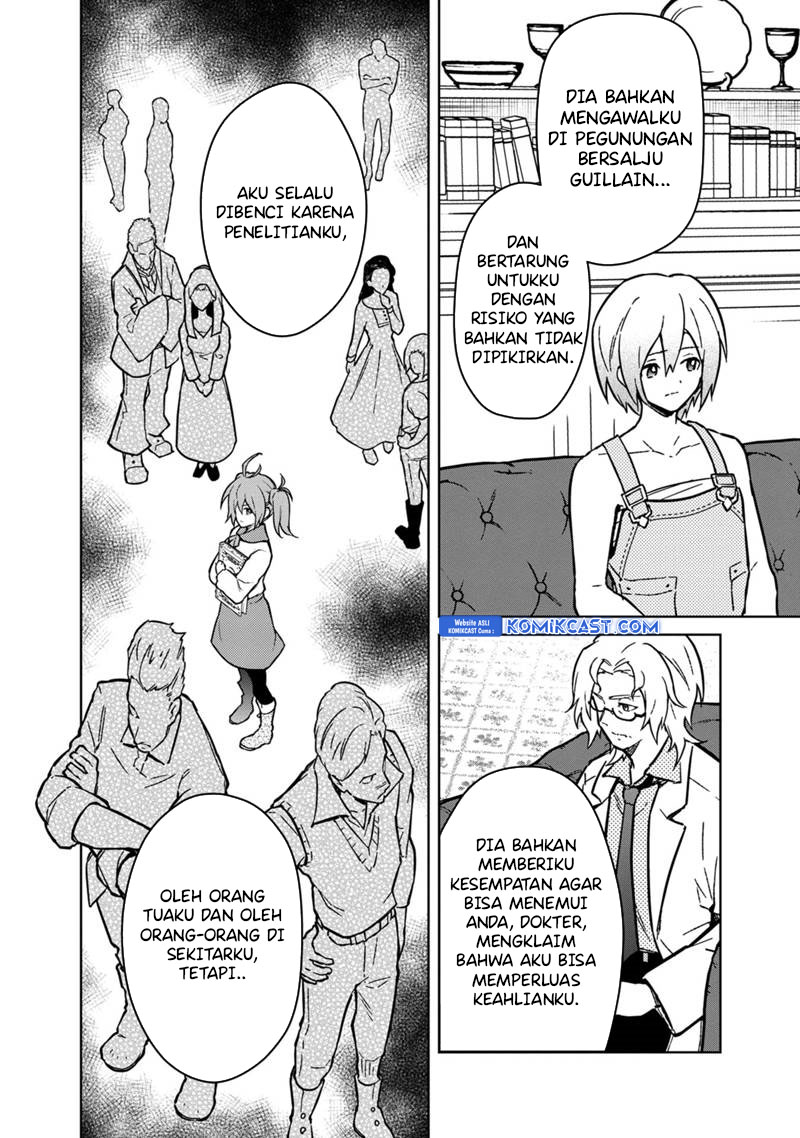 Chapter 73 - halaman 14