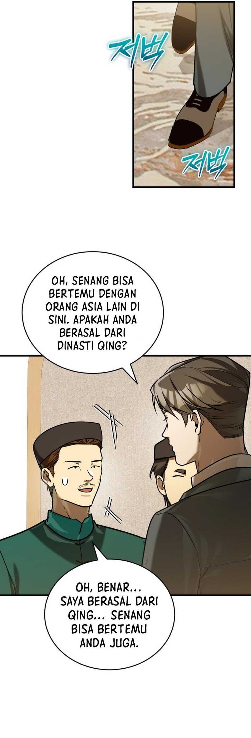 Chapter 25 - halaman 43