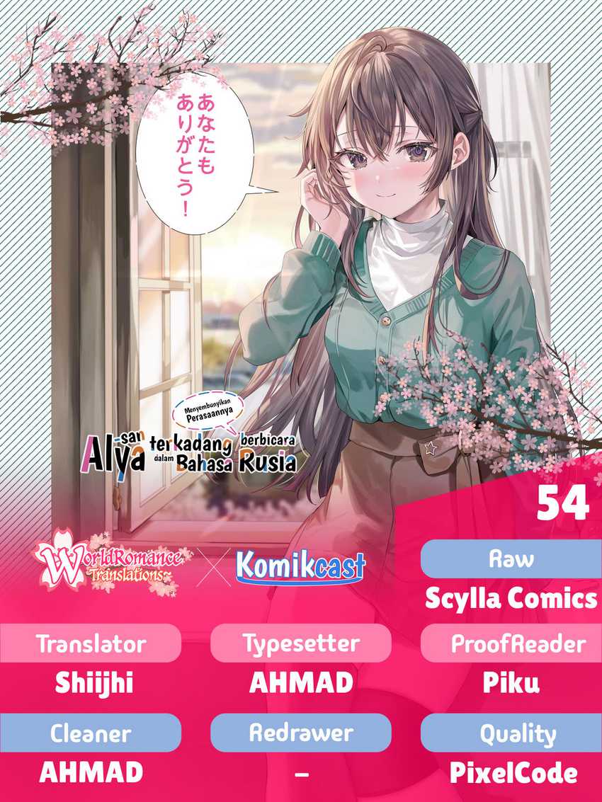 Chapter 54 - halaman 2