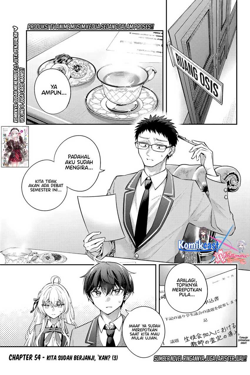 Chapter 54 - halaman 3