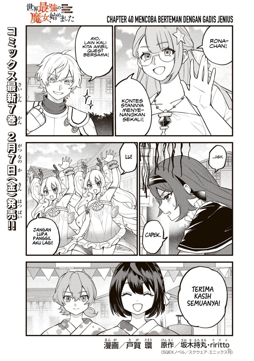 Chapter 40 - halaman 3