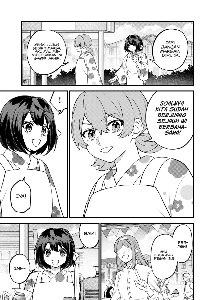 Chapter 39 - halaman 17