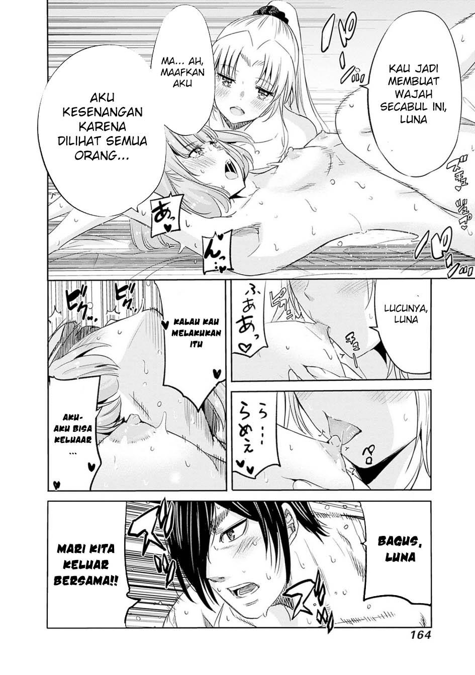 Chapter 101 - halaman 15