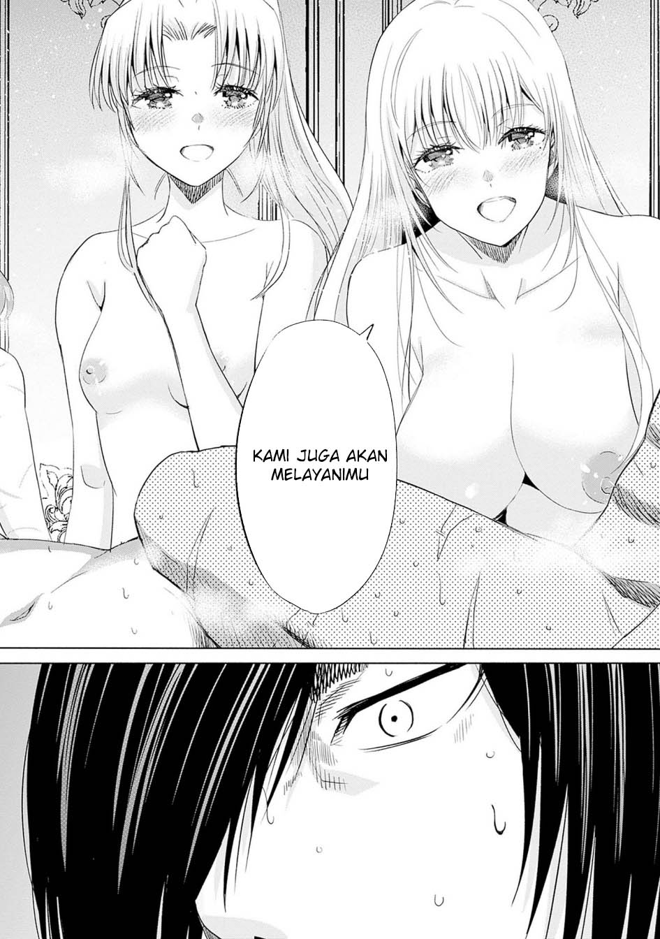 Chapter 101 - halaman 17