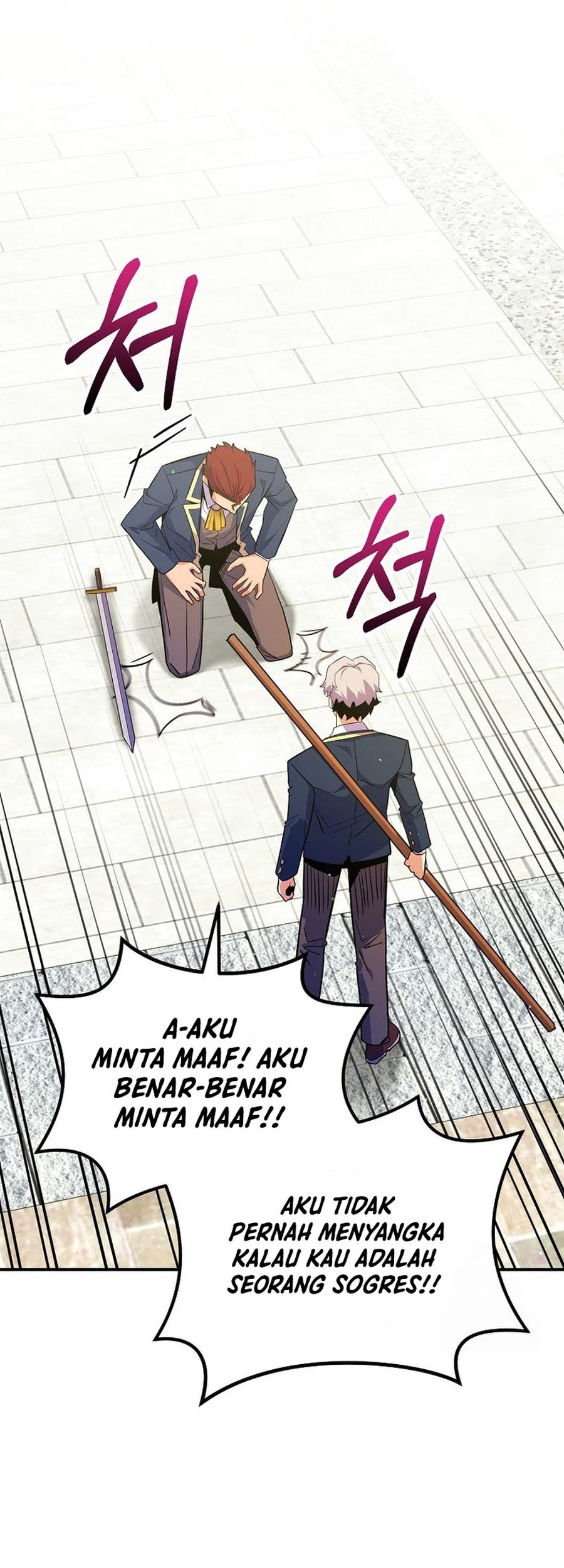 Chapter 42 - halaman 55