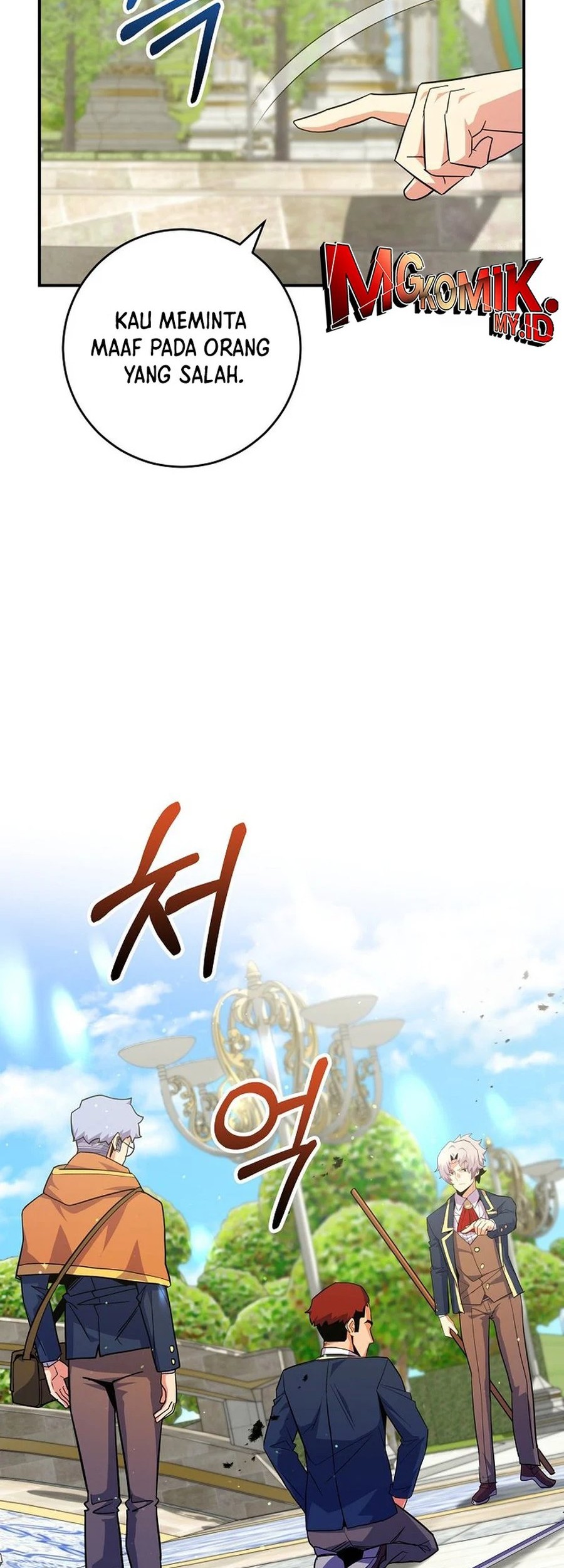 Chapter 42 - halaman 58