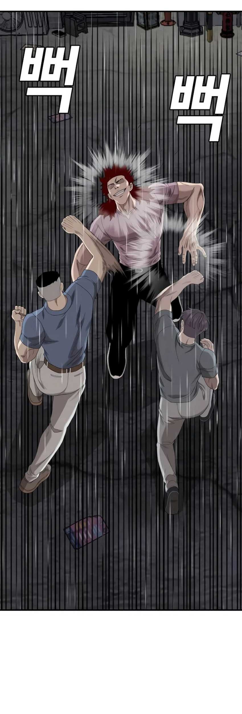 Chapter 244 - halaman 42