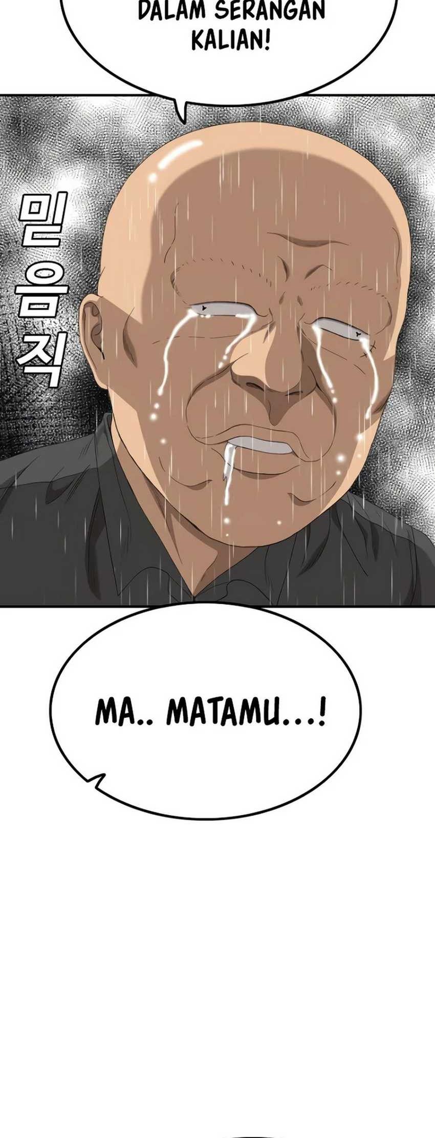 Chapter 244 - halaman 71