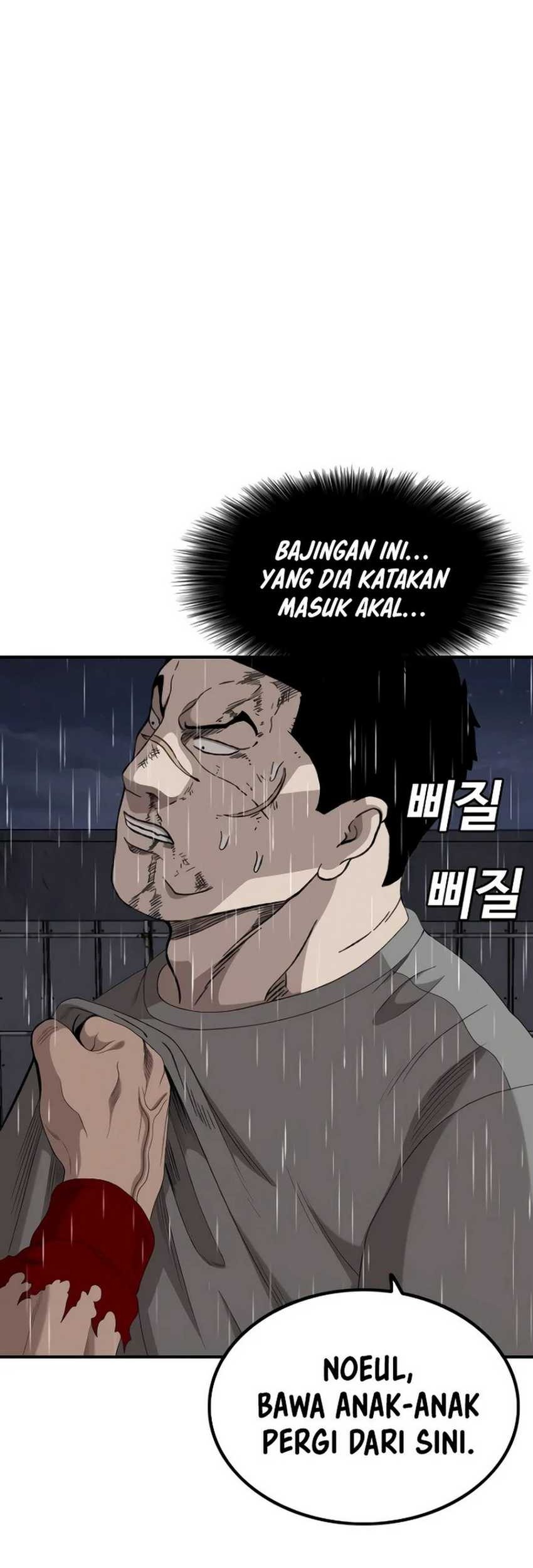 Chapter 244 - halaman 27
