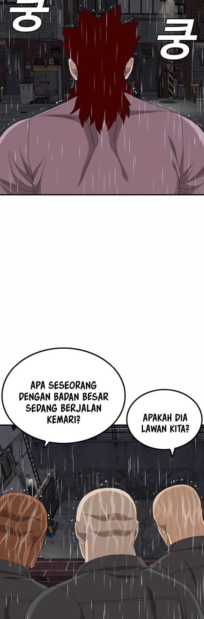 Chapter 243 - halaman 28