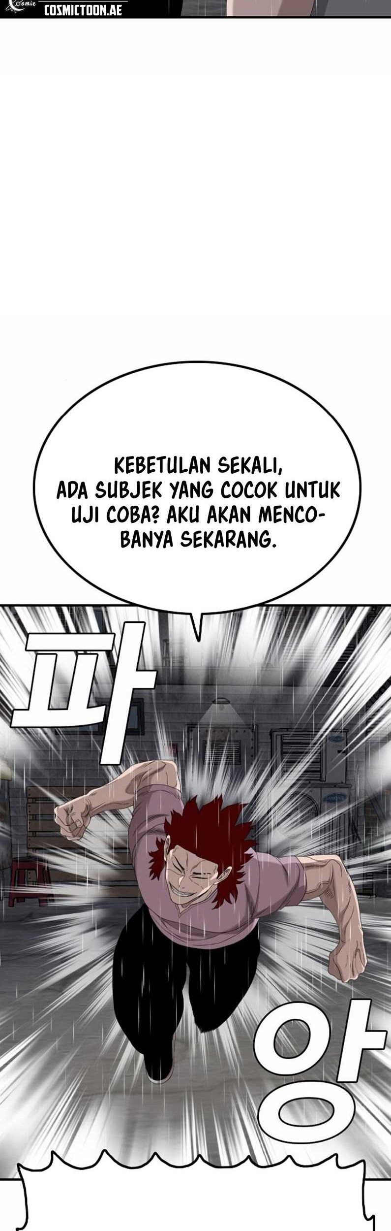 Chapter 243 - halaman 42