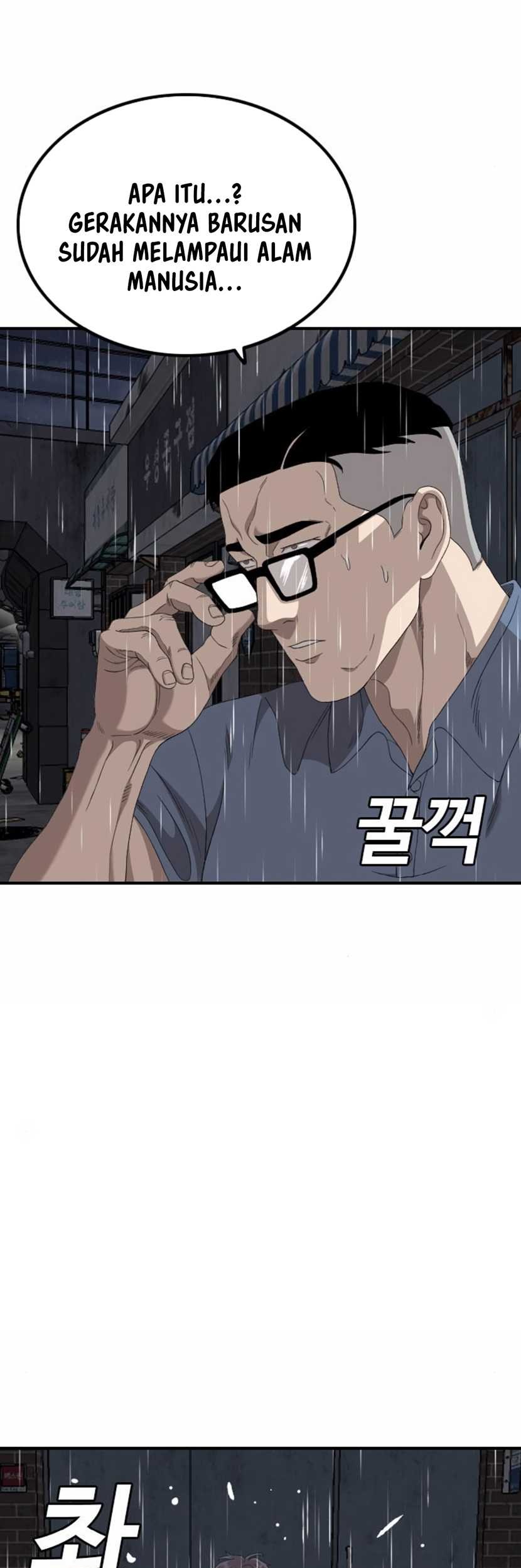 Chapter 243 - halaman 45