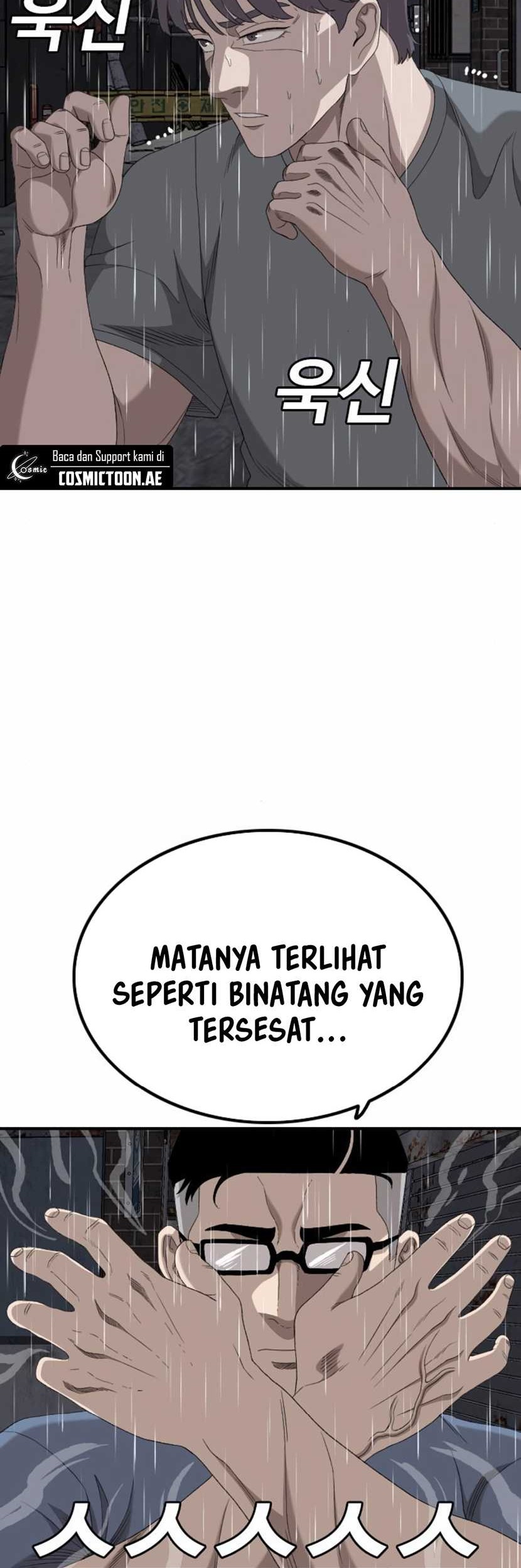 Chapter 243 - halaman 48