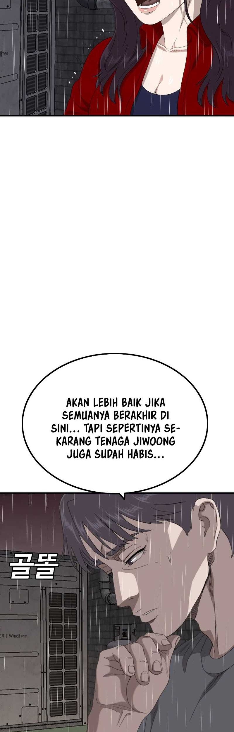 Chapter 242 - halaman 16