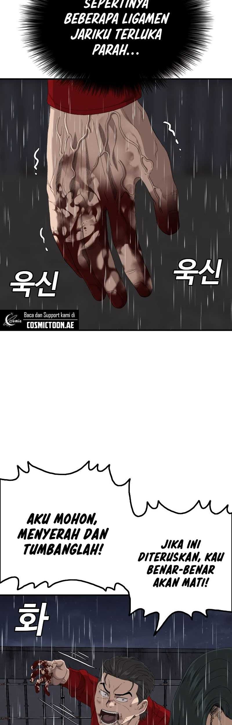 Chapter 242 - halaman 20