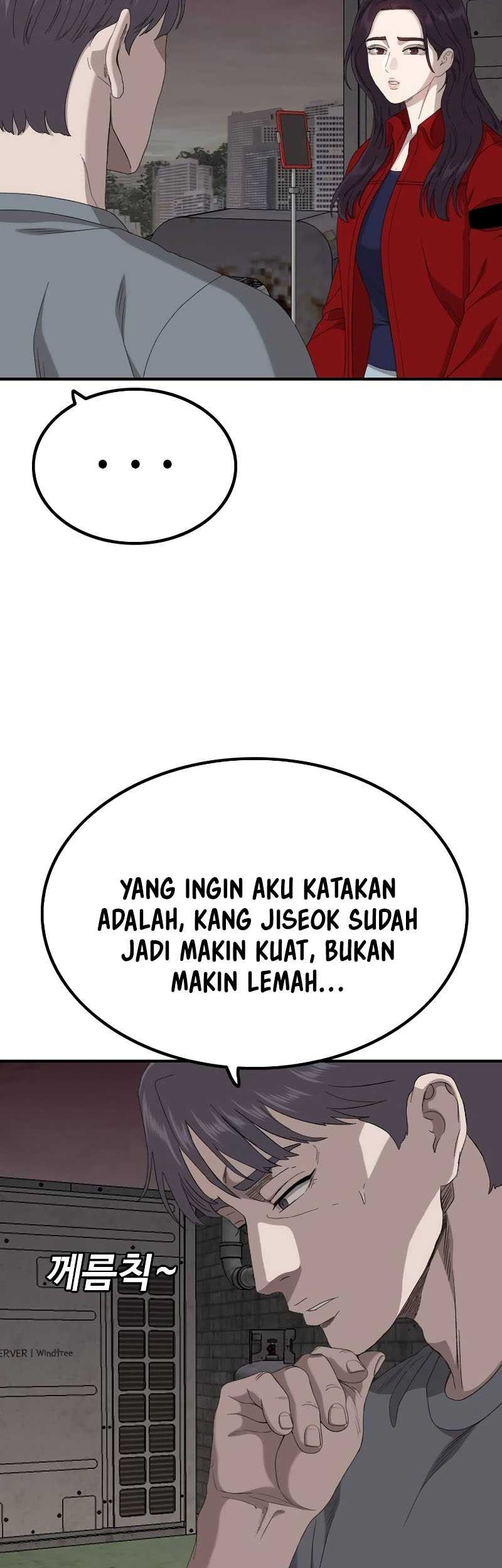 Chapter 240 - halaman 46