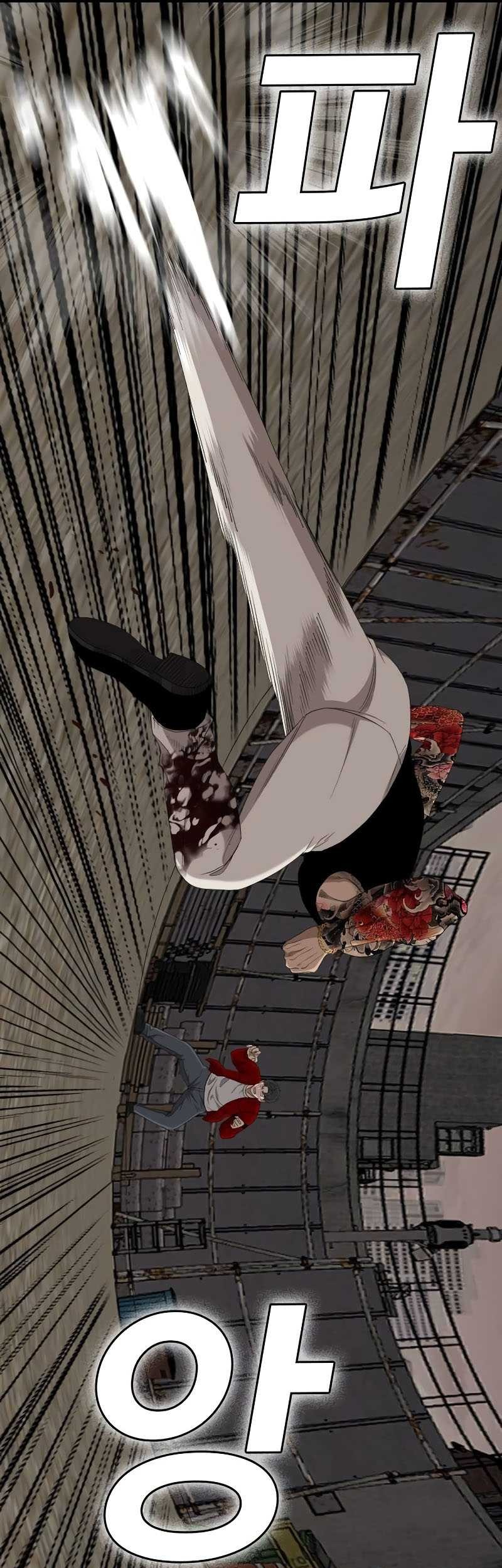 Chapter 240 - halaman 60